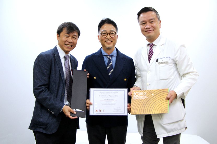 Hong Kong Wrist 6-10 Dec 2019  - 729